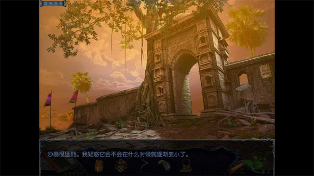 ��Ϊ��֪����ʷ:̫���ĺ����������ĵ�ذ�