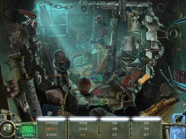 �ֹ�����2:ͯ��־��������ĵ�ذ�