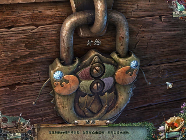 ����֮��:Ư���ĺ������������ĵ�ذ�