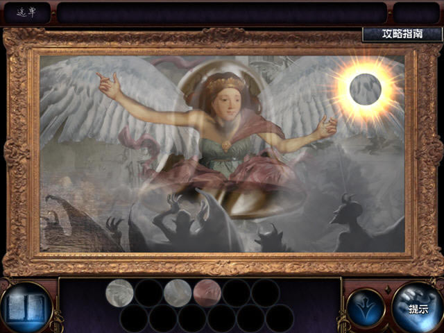 ������Ժ�������ĵ�ذ�