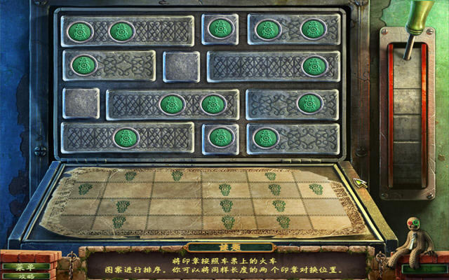 �������2:��ʧ�ļ����������ĵ�ذ�