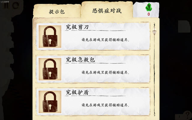 �������ظ��˺�����