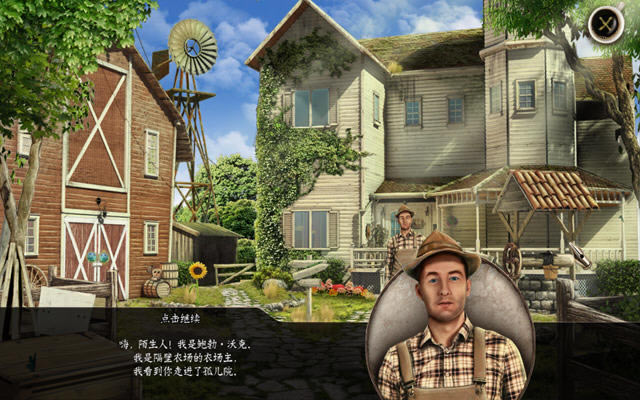 �ڲ�����:����¶�Ժ�������ĵ�ذ�