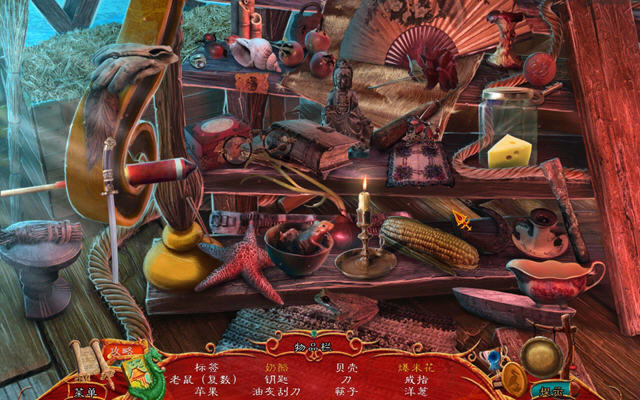 ���紫��:��ҽ��������Ӳ�̰�