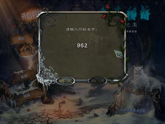 ��������2:����֮����������������