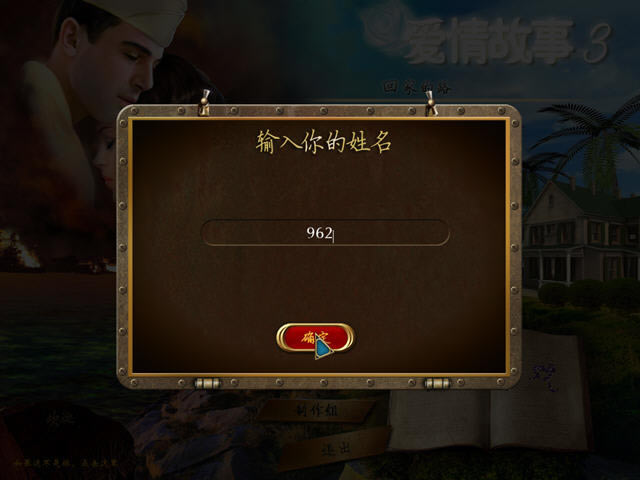 �������3:�ؼҵ�·��������������