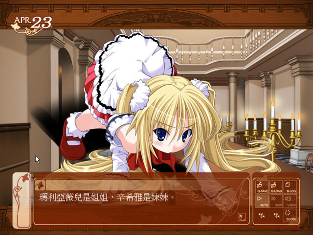 ����Ů��ϣ���������ĺ�����