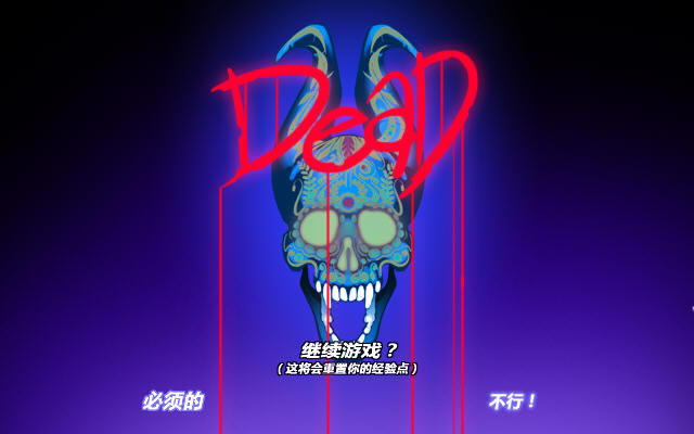 ɥʬΣ��2:�ս�����������������