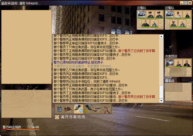 ͵�����6�����������İ�