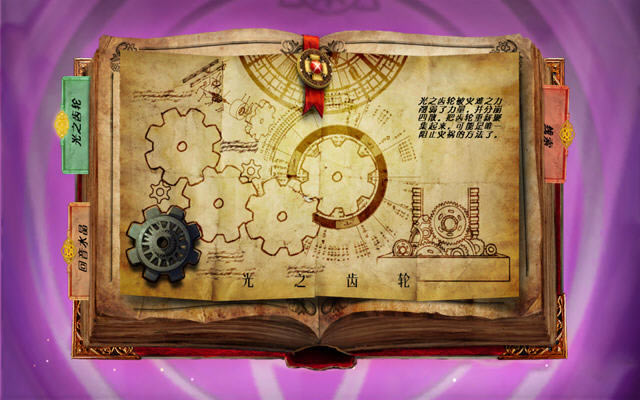 ʱ���ź�:��֮�����������ﺺ����