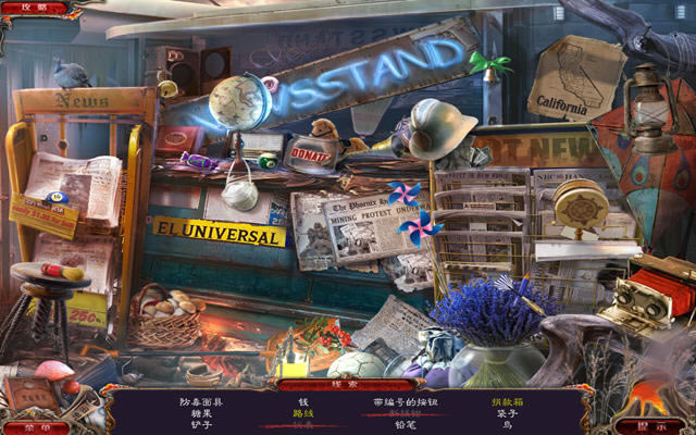 �ڰ��ռ�3:�ҽ�֮���������ﺺ����ذ�