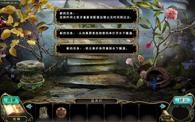 ����2:�����������ﺺ����ذ�