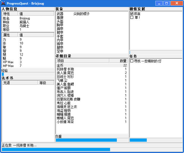 �޾��Ľ���������-�޾��Ľ��������ٰ��������ĺ�����