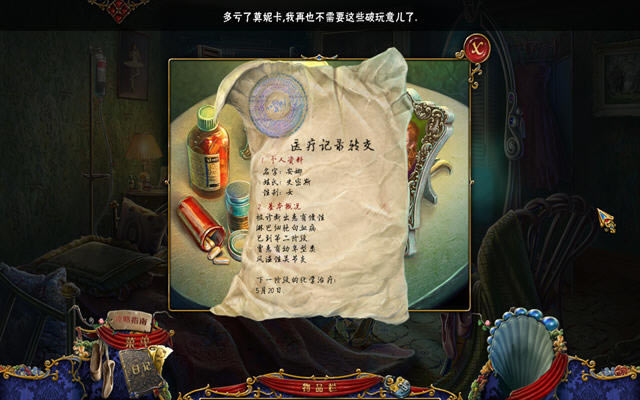 ����֮��:���������������ﺺ����ذ�