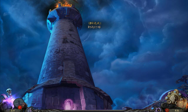 ·֮��2:ɭ��֮�������������ĵ�ذ�