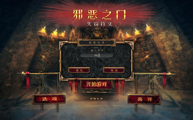 а��֮��:ʧ�Է����������ĵ�ذ�