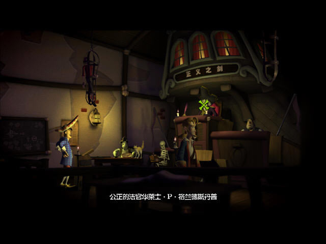 �ﵺ����4:�ǲ����������кͲþ��������ﺺ����