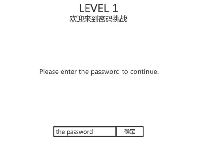 ����籩v2��������Ӳ�̰�