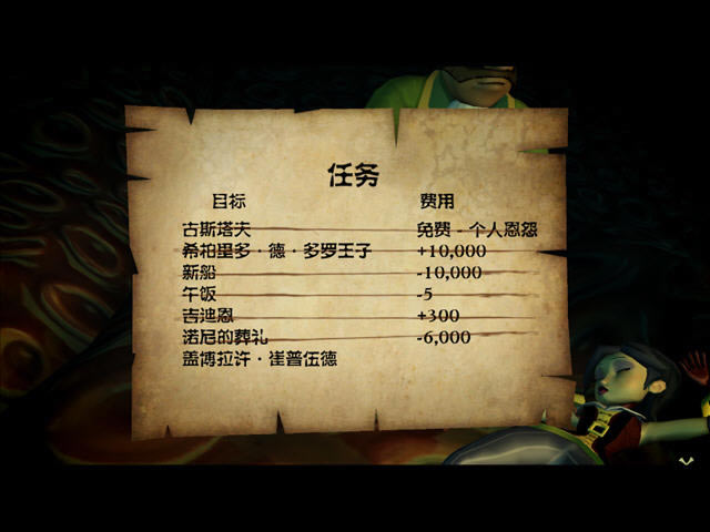 �ﵺ���������:����֮���������ﺺ����