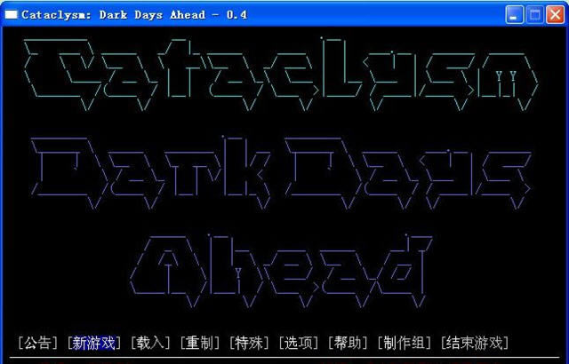 ���ֱ�:�ڰ�֮����������Ӳ�̰�