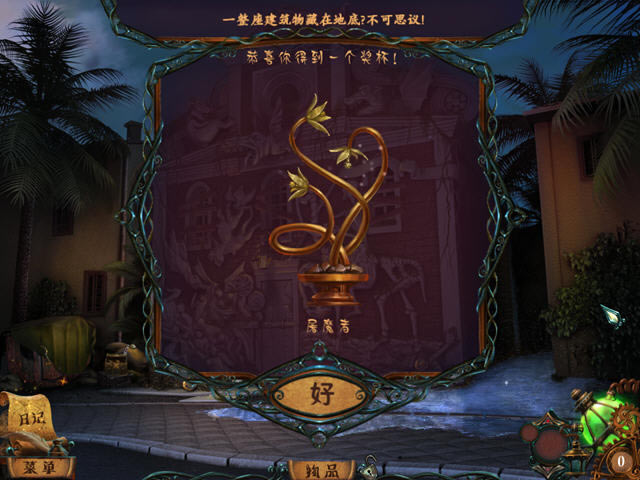 ���³�:������������ﺺ����ذ�