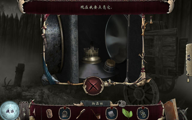 ����3:�¹�����������ĵ�ذ�