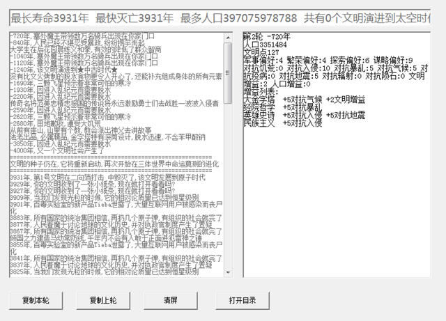 ����������������Ӳ�̰�