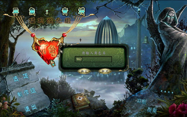 �쳣:����������ﺺ����