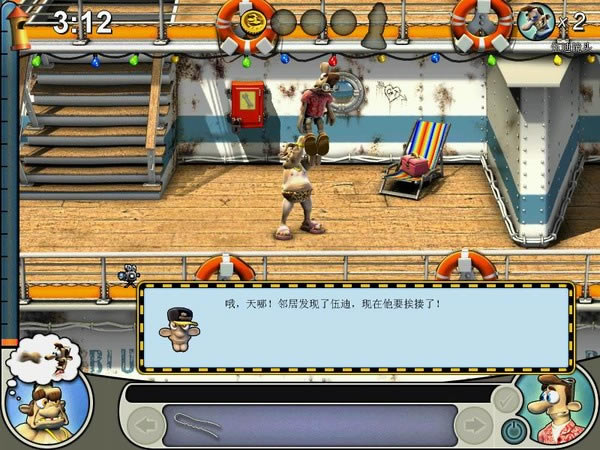 ����ר��2���İ�����-�����ھ�2���ֲ���������(����ר��2)