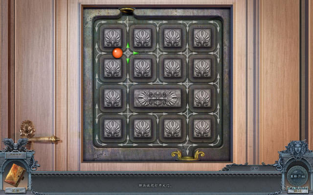 �ڰ�����3:���֮���������ĵ�ذ�