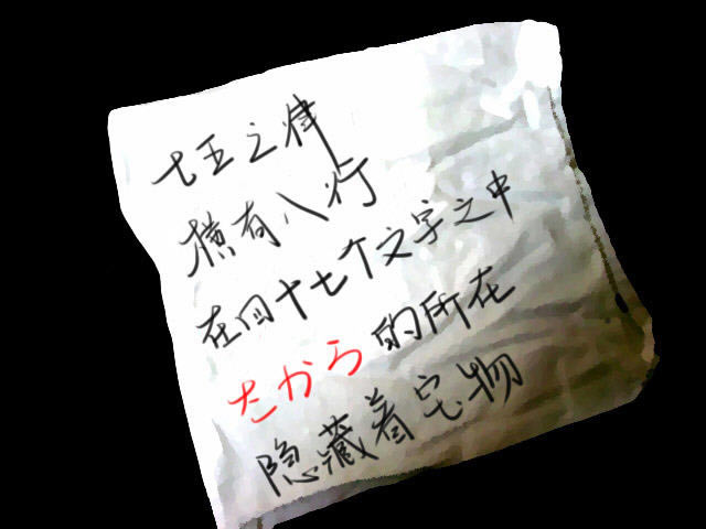 ������������������