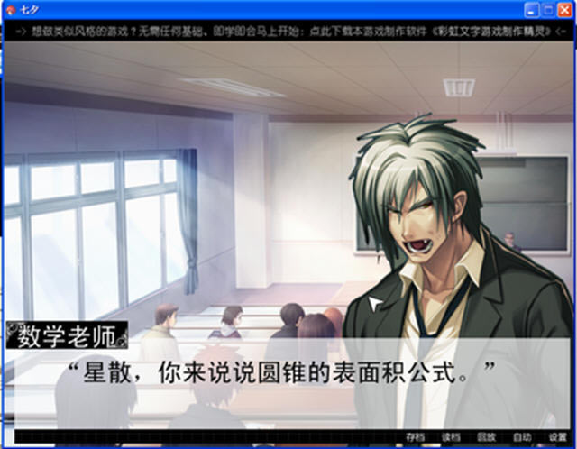 ��Ϧ��������Ӳ�̰�