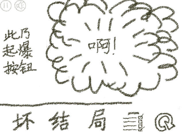 ð�����ֳ������������İ�