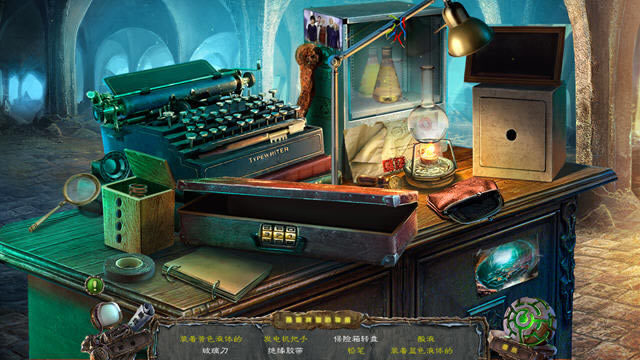 �İ��Թ�2:ŵά��ʯ���������������