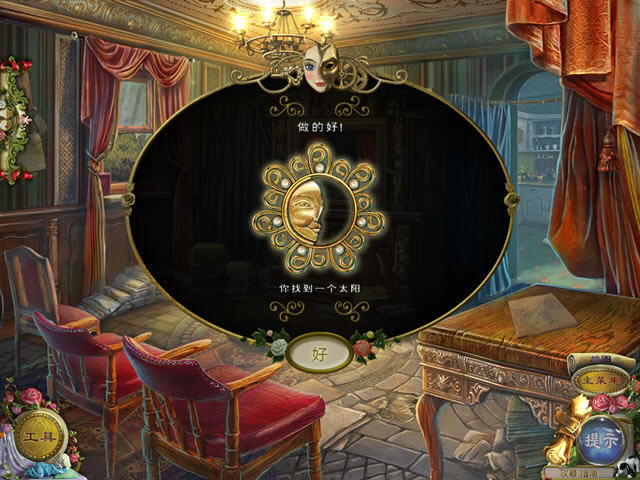 ľż��5:δ��ɵ������������ĵ�ذ�