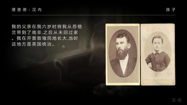 ��ʮ�ż�̨���������ĺ�����