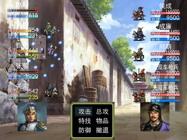 ��ʳ���3�������������������ϰ�