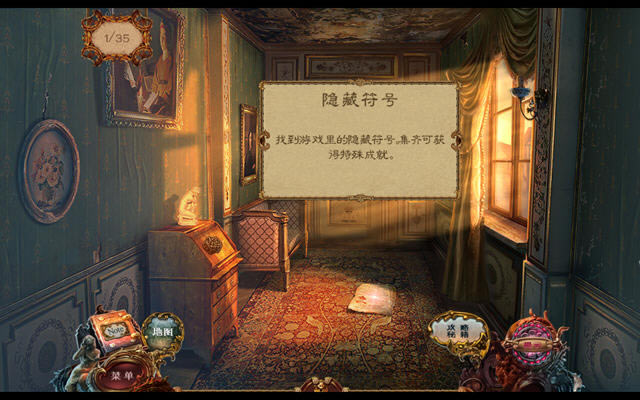 ŷ���հ�:����֮ζ�������ĵ�ذ�