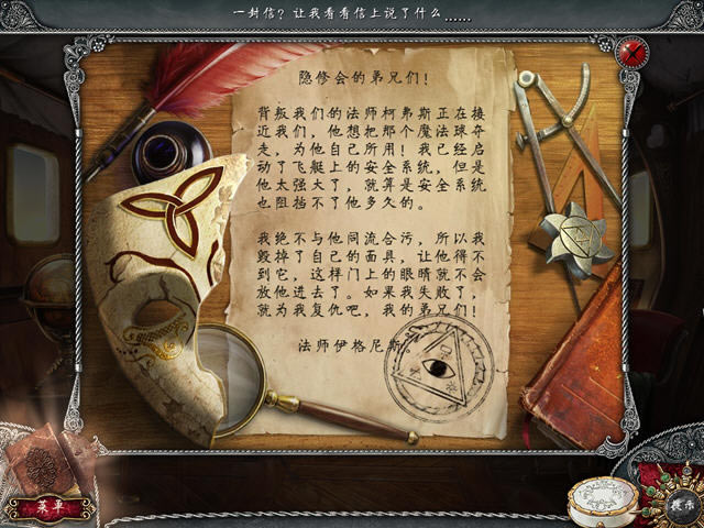 ����2:ʧ��ĳǱ��������ĺ�����