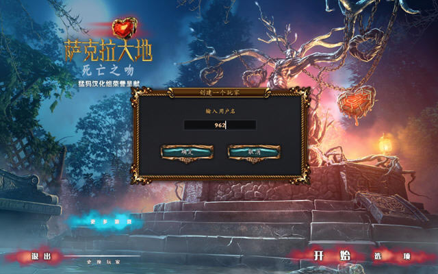 ���������2:����֮�����غ�����ذ�