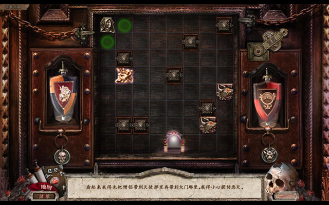 �ػ���2:��ʿ�����������������ĵ�ذ�