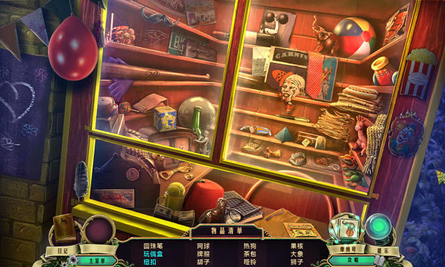 �ڰ�����:���껪���ص�غ�����