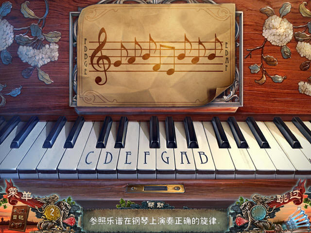 ������3:���ʵĴ����������ĵ�ذ�