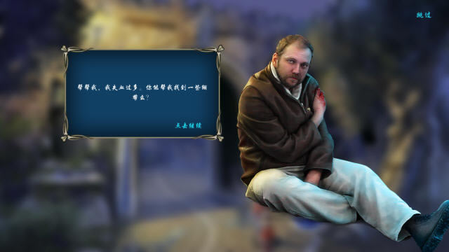 ʥͽ����3:�׹�֮���������ĵ�ذ��