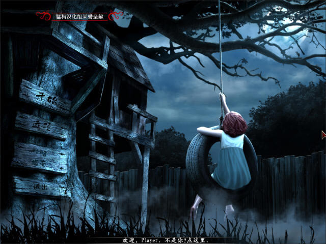 ҹ�����ռ�2:��ת�������������ĺ�����