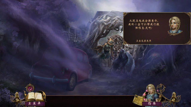 ��һ������2:����������������ĵ�ذ�