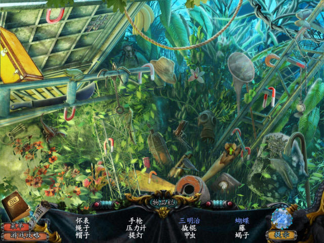 �����ó�:����֮��-������;:����֮���������ĵ�ذ�