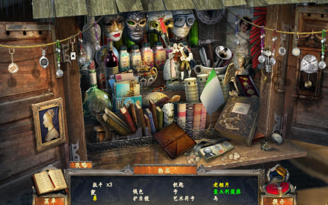 ��ɫ����:����֮���������ĵ�ذ�