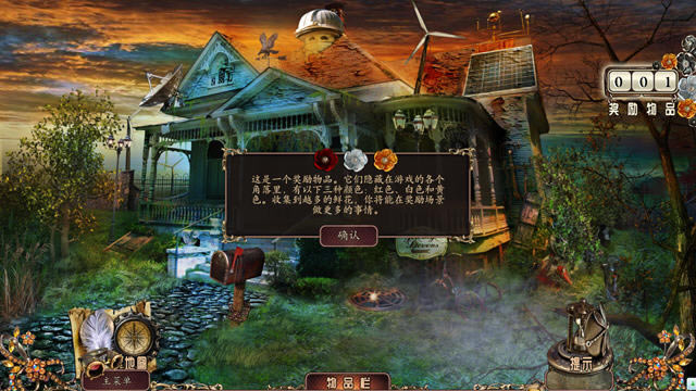 ����3:�߷�֮�����غ�����ذ�