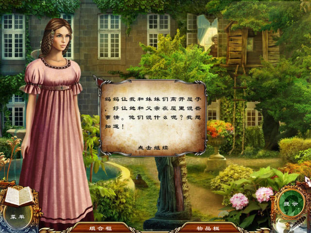 ���˹��:������ƫ����������������